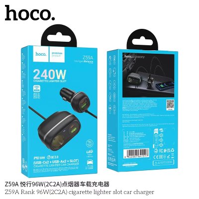 HOCO Car charge Z59A