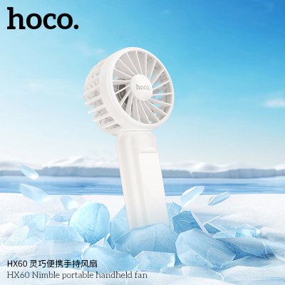 HOCO fan HX60