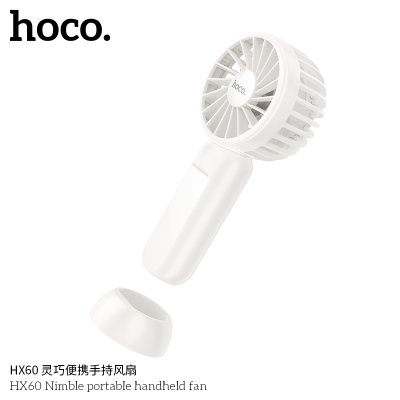 HOCO fan HX60