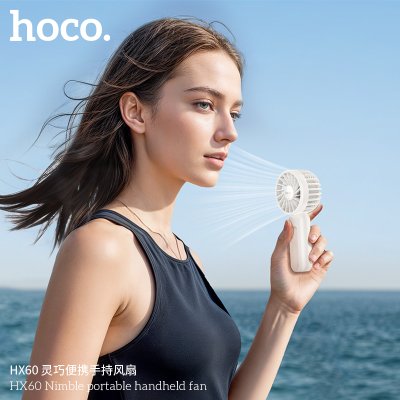 HOCO fan HX60