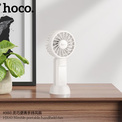 HOCO fan HX60