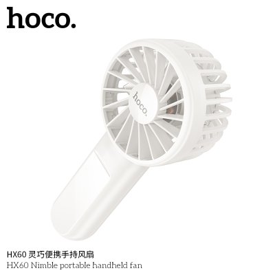 HOCO fan HX60