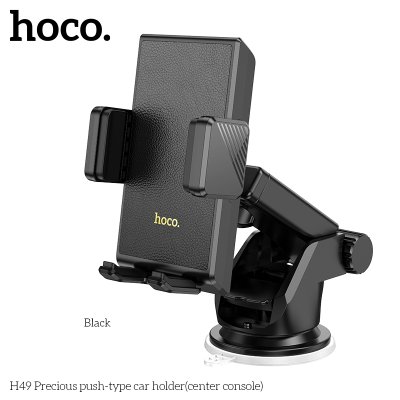 HOCO mobile phone holder H49