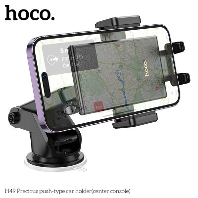 HOCO mobile phone holder H49