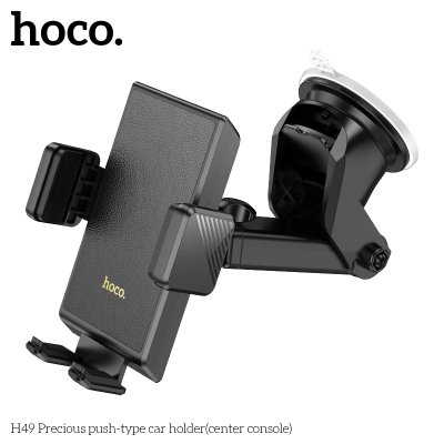 HOCO mobile phone holder H49