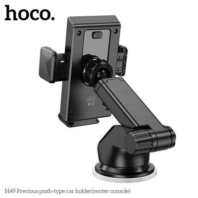 HOCO mobile phone holder H49