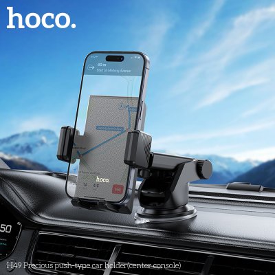 HOCO mobile phone holder H49