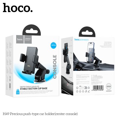 HOCO mobile phone holder H49