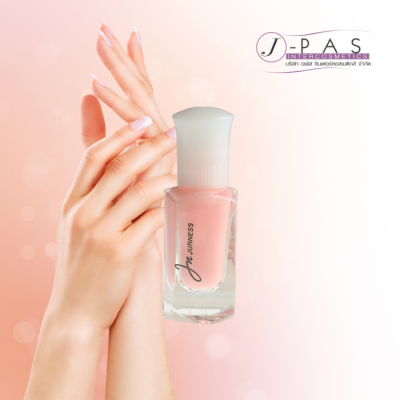 Nail Treatment Nail Treatment