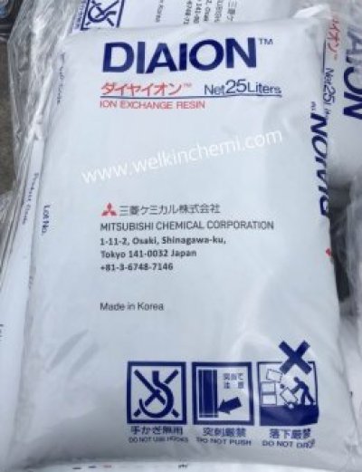 Ion-Exchange-Resin Trilite(สารกรองความกระด้างในน้ำบาดาล)