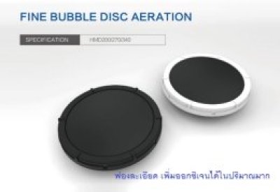 finebubblediffuser