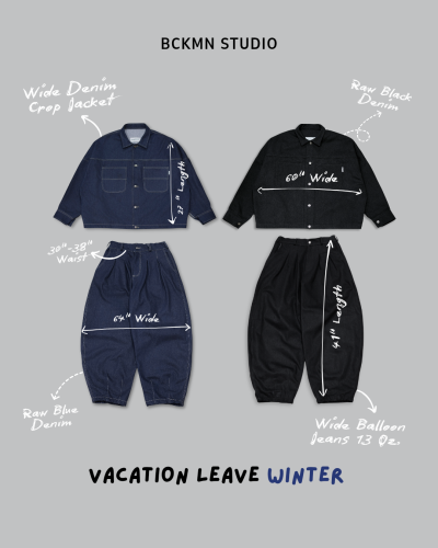 Wide Denim Balloon Set 13oz.