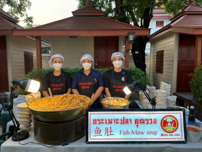 ซุ้มกระเพาะปลางานแต่ง