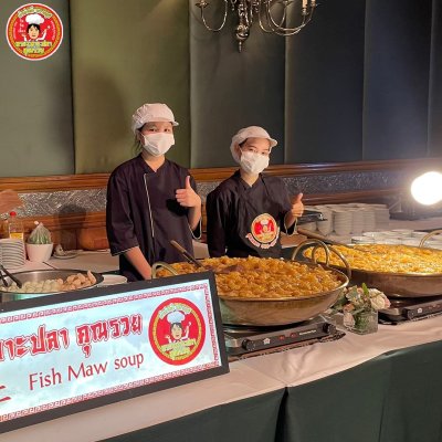 ซุ้มกระเพาะปลางานแต่ง