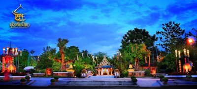 Khum Khantoke Lanna Dining &