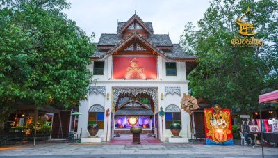 Khum Khantoke Lanna Dining &