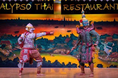 Calypso Cabaret Show