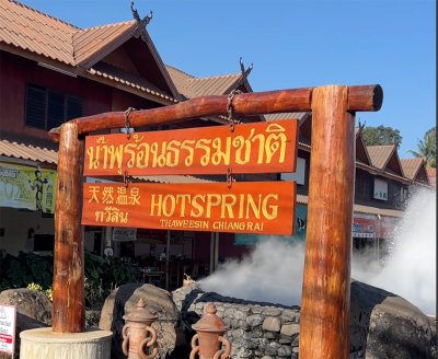 Chiang Rai - White Temple, Blue Temple and Black House (From Chiang Mai)