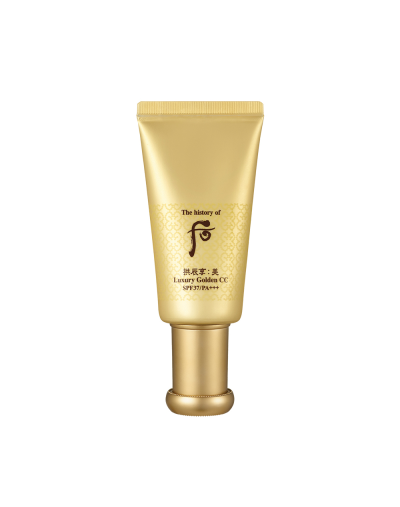 Gongjinhyang mi luxury golden cc spf37/pa+++ 45 ml