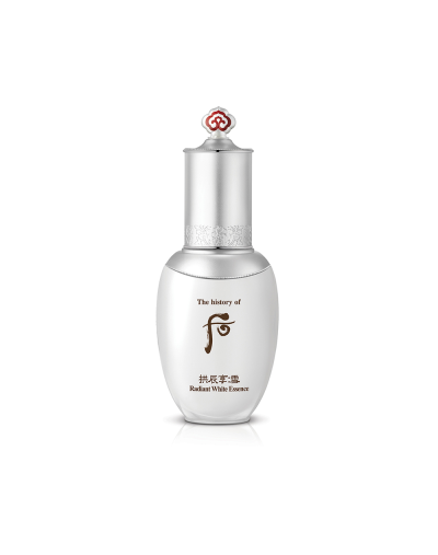 Gongjinhyang seol radiant white essence 45 ml