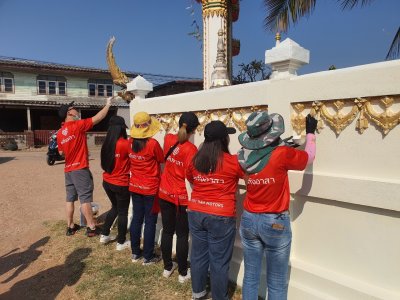 กลุ่มบริษัทโค้วยู่ฮะ " พลังใจอาสา "