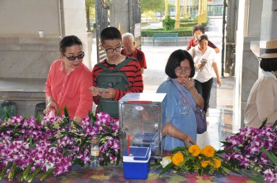 ทัวร์-ไหว้พระชลบุรี