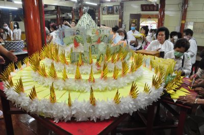 อิ่มบุญ อิ่มเจ 2563