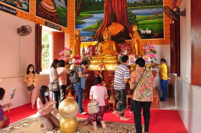 ทัวร์ราชบุรี 2563