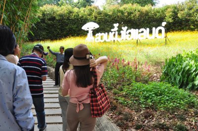 ทัวร์ราชบุรี 2563
