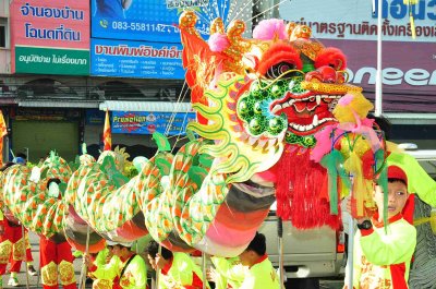 ถือศีลกินเจ กับตั้งฮั่วเส็ง 2018