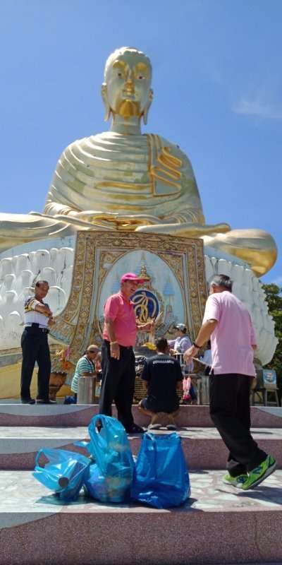 ทัวร์เที่ยวระนอง
