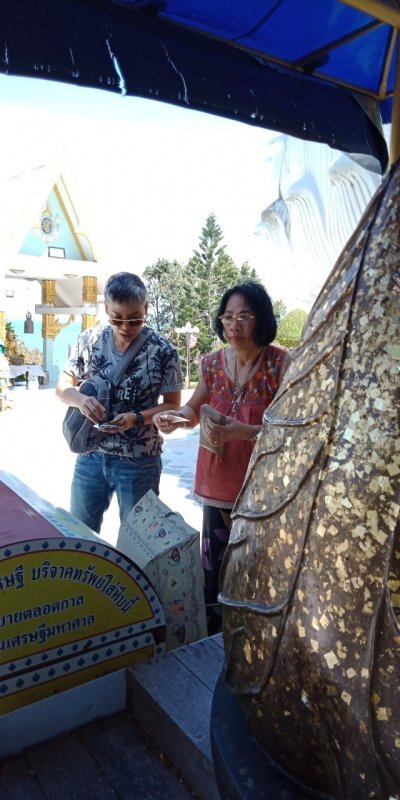 ทัวร์เที่ยวระนอง