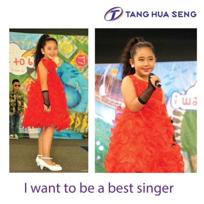 ประมวลภาพเดินแบบ I Want To Be 13 ม.ค. 61