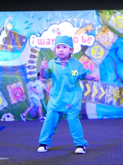 ประมวลภาพเดินแบบ I Want To Be 13 ม.ค. 61
