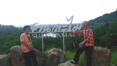 ทัวร์สวนละไม-อ่างศิลา 2561