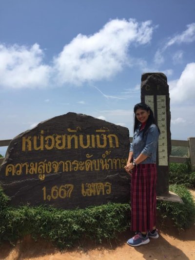 ทัวร์เขาค้อ 