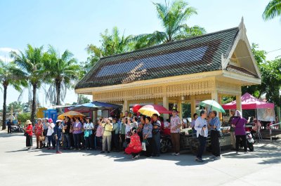 ทัวร์ ปราจีน