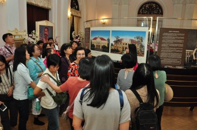 ทัวร์ ปราจีน