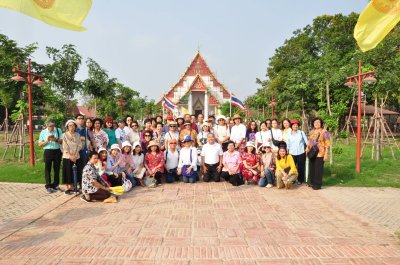 ทัวร์ไหว้พระใหญ่