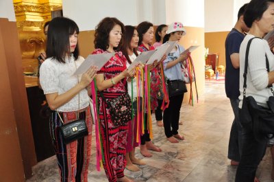 ทัวร์ไหว้พระใหญ่