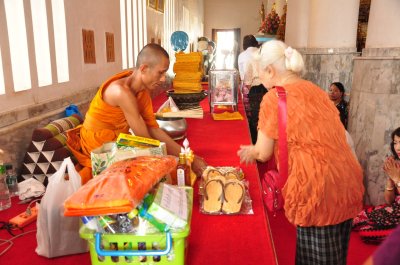 ทัวร์ไหว้พระใหญ่