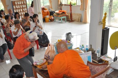 ทัวร์สระบุรี