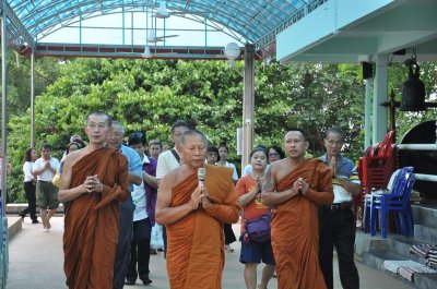 ทัวร์ผลไม้ระยอง 