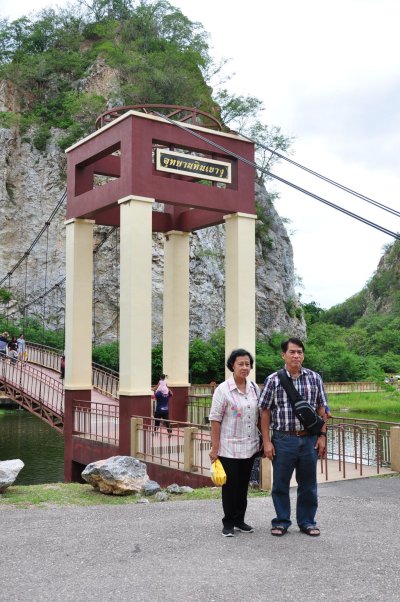 ทัวร์สิงหา พาแม่เที่ยว