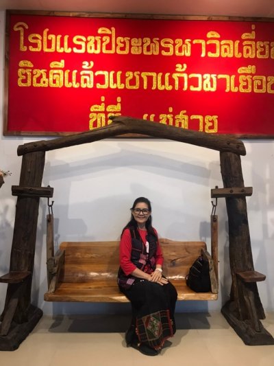 ทัวร์เชียงราย