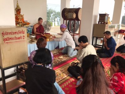 ทัวร์เชียงราย