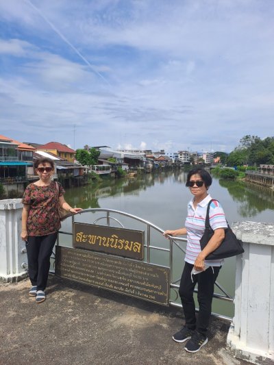 ทัวร์จันทบุรี