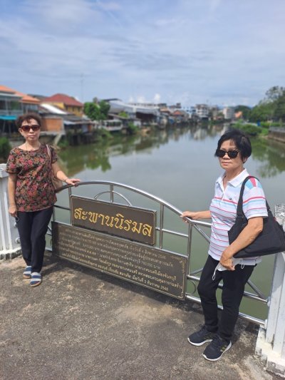 ทัวร์จันทบุรี