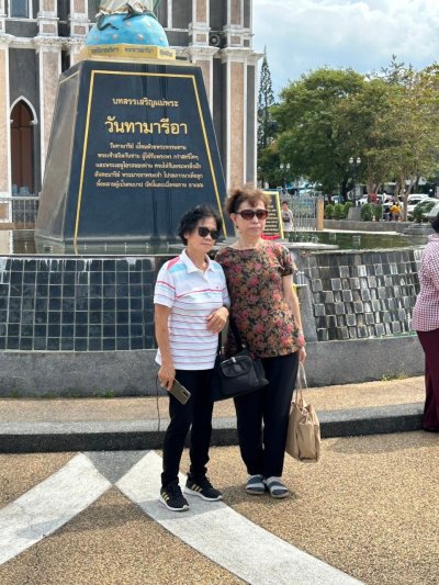 ทัวร์จันทบุรี