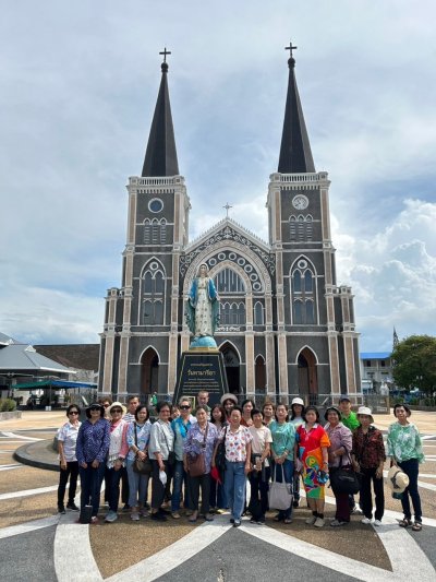 ทัวร์จันทบุรี